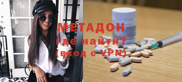 герыч Карпинск
