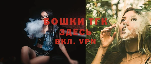 кокаин перу Каменка