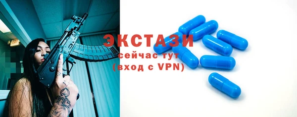 эйфоретик Карталы