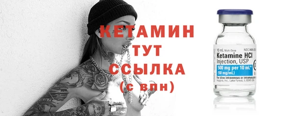 эйфоретик Карталы