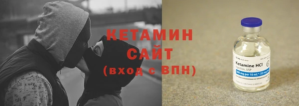 кокаин перу Каменка