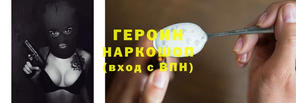 эйфоретик Карталы