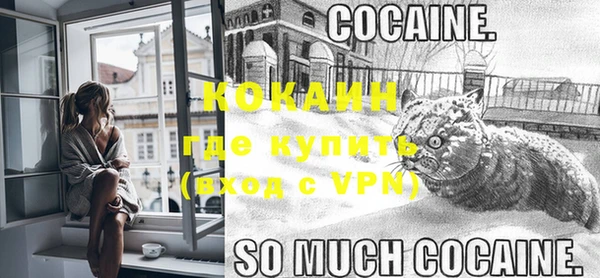 МДМА Касимов