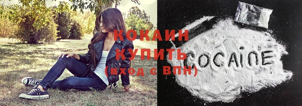 эйфоретик Карталы