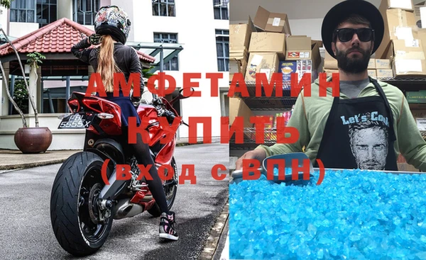 МДМА Касимов