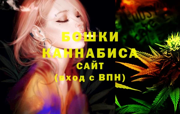 МДМА Касимов