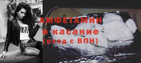 кокаин перу Каменск-Шахтинский