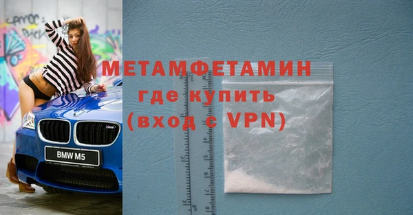 герыч Карпинск