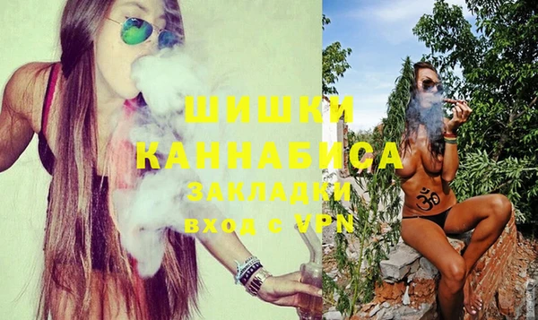 кокаин перу Каменск-Шахтинский