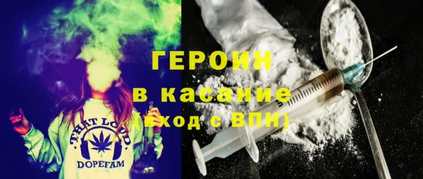 МДМА Касимов