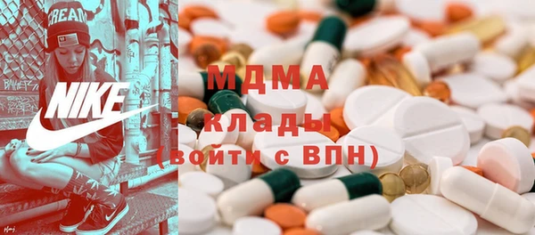 кокаин перу Каменка