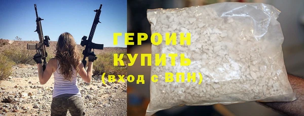 эйфоретик Карталы
