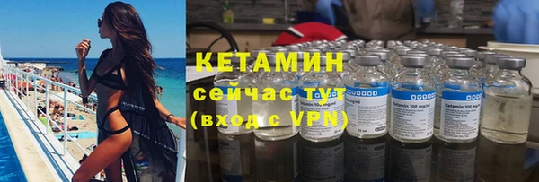 кокаин перу Каменка