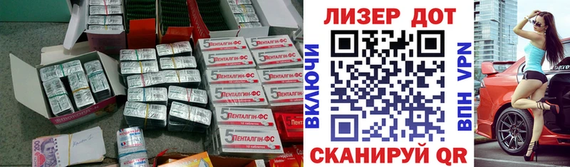 ЛСД экстази кислота  закладки  Оренбург 